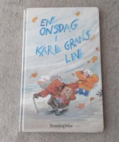 En onsdag i Karl Grans liv 瑞典语原版 少儿图书