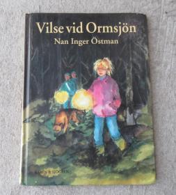 Vilse vid ormsjon 瑞典语原版 少儿图书
