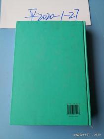 山西统计年鉴 2010 缺少光盘