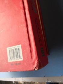 山西统计年鉴 2007