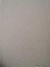 山西统计年鉴 2010 缺少光盘