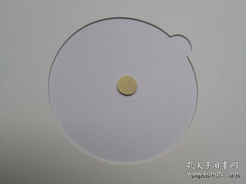 山西统计年鉴 2013 缺少光盘