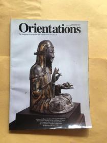 Orientations Vol.34 No.7  Septeber 2003