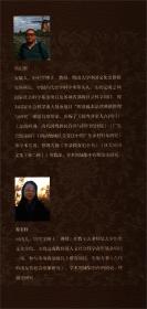 明清珠江三角洲女性形象建构研究：以吴妙静、黄惟德、李晚芳为例