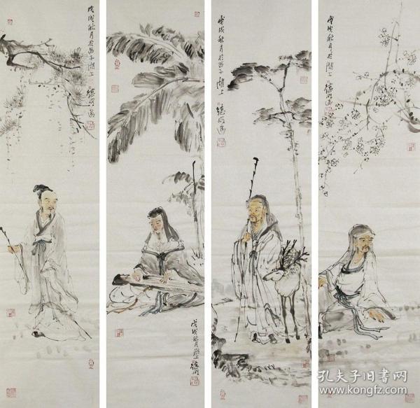 【保真 特惠】中美协会员 曾获全国工笔画展最高奖 全国中国画展最高奖 徐悲鸿奖铜奖 刘德明 国画人物四条屏3