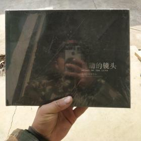 晃动的镜头【郭建跃摄影作品】