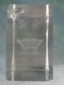 XB-少见水晶琉璃中国世博会纪念老摆件，晶莹透剔，刻字漂亮，品相超好