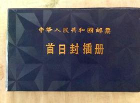 外国实寄封一册30多枚，欧洲居多，法国德国荷兰等国，品好邮票精美，值得收藏