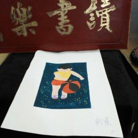 90年南京幼儿园小朋友彩绘绘画作品 拍球 宋宝珠50元b01