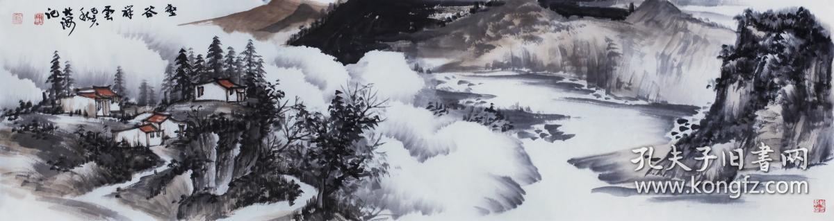 北海（宋玉增）精品山水