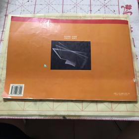 液晶彩色显示器维修电路图集（第一辑）/36系列精品家电维修电路图集