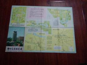 地图---郑州交通游览图（50/37cm）