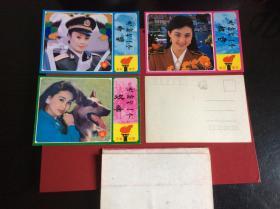 80-90年代老明信片——《亚洲风采》（整套10枚）