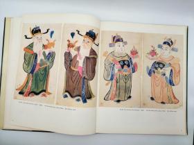 Ancient Chinese Woodblock New Year Prints 英文原版《中国古代木版年画》