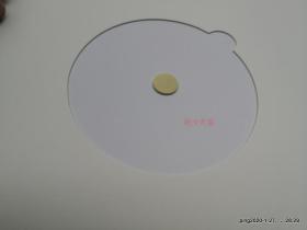 山西统计年鉴 2013 缺少光盘