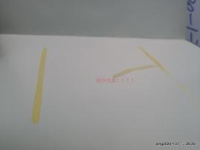 山西统计年鉴 2009 缺少光盘