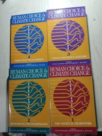 human choice & climate change 1-4（四卷）
