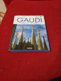 Gaudi：1852-1926 Antoni Gaudi i Cornet - A Life Devoted to Architecture