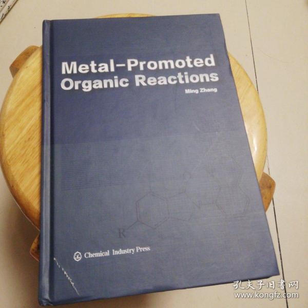 Metal-Promoted Organic Reactions