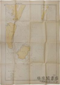 南支那海 広州湾附近  　　    五万分之一 108×76㎝ 地図 「1933年