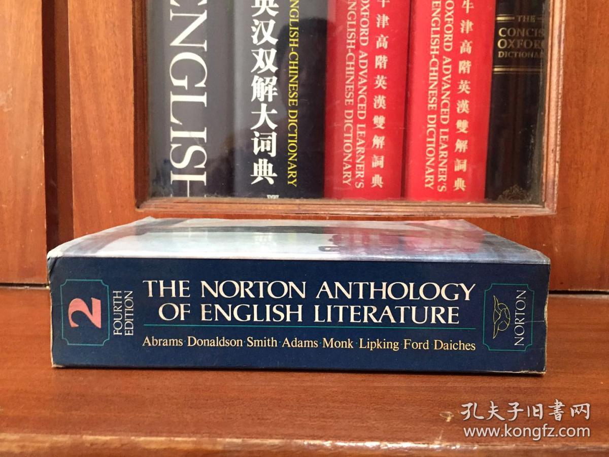 原版诺顿英国文学选第二卷 THE NORTON ANTHOLOGY OF ENGLISH LITERATURE  VOL 2  the 4th Eidtion