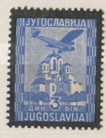 stamp12南斯拉夫邮票 1942年 航空邮票 飞机 教堂 1全新贴 DD