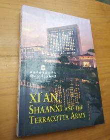 xi'an shaanxi and the terracotta army