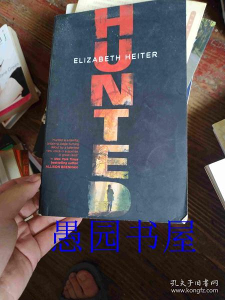 ELIZABETH HEITER  伊丽莎白。海特