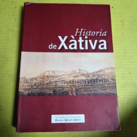 Historia de Xativa