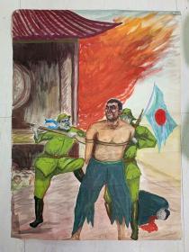 手绘宣传画：2名日本鬼子兵水彩画一幅