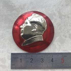 红色纪念收藏**时期毛主席像章胸针徽章耳朵处有磨损中号