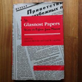 The GLasnost papers