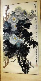 湖北著名画家胡圣辞元国画《含香醉态逐春风》原装原裱