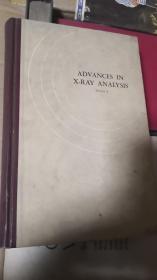 ADVANCES IN X-RAY ANALYSIS X射线分析进展 第5卷