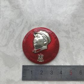 红色纪念收藏**时期毛主席像章胸针徽章包老物件无胸针忠中号