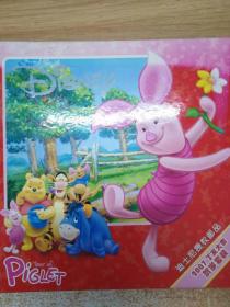 YEAR OF PiGLET