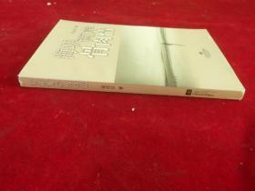 海峡   两岸骨肉情