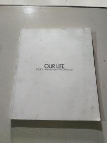 2008 當代藝術(shù)展