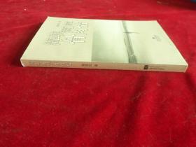 海峡两岸骨肉情