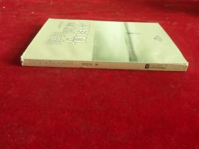 海峡两 岸骨肉情