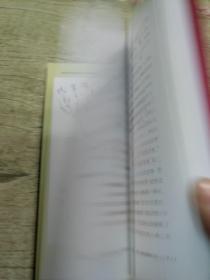 激发身体潜能的10种方法