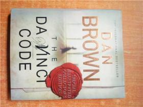 DAN BROWN THE DA VINCI CODE 书名语种以图书实物为准