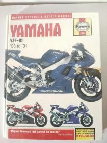 YAMAHA YZF-R1