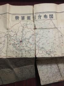 皮质老地图 韩文版 农业银行分布图 中间裂开