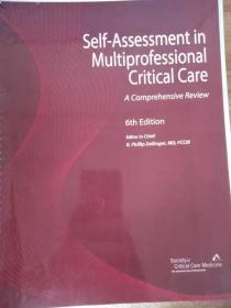 self-assessment in multiproessional critical care (具体看图）