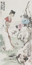 山东著名画家曹强侍女精品