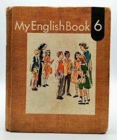 My English Book 6 英文原版《我的英文书6》