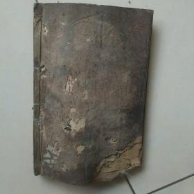 不清楚