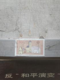 外国邮票  几栋房子图案