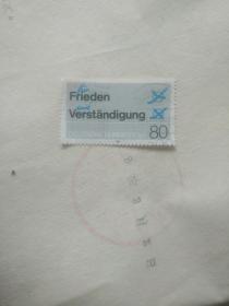 外国邮票 英文图案
